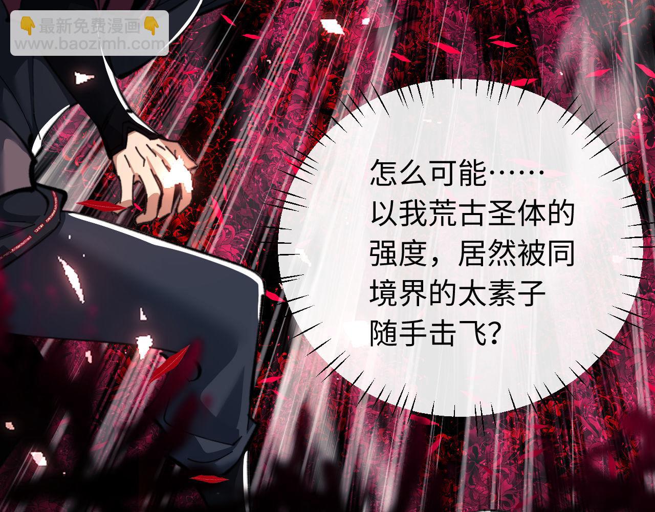 第11话 不是你死，就是我亡！(1/3)-第11话
