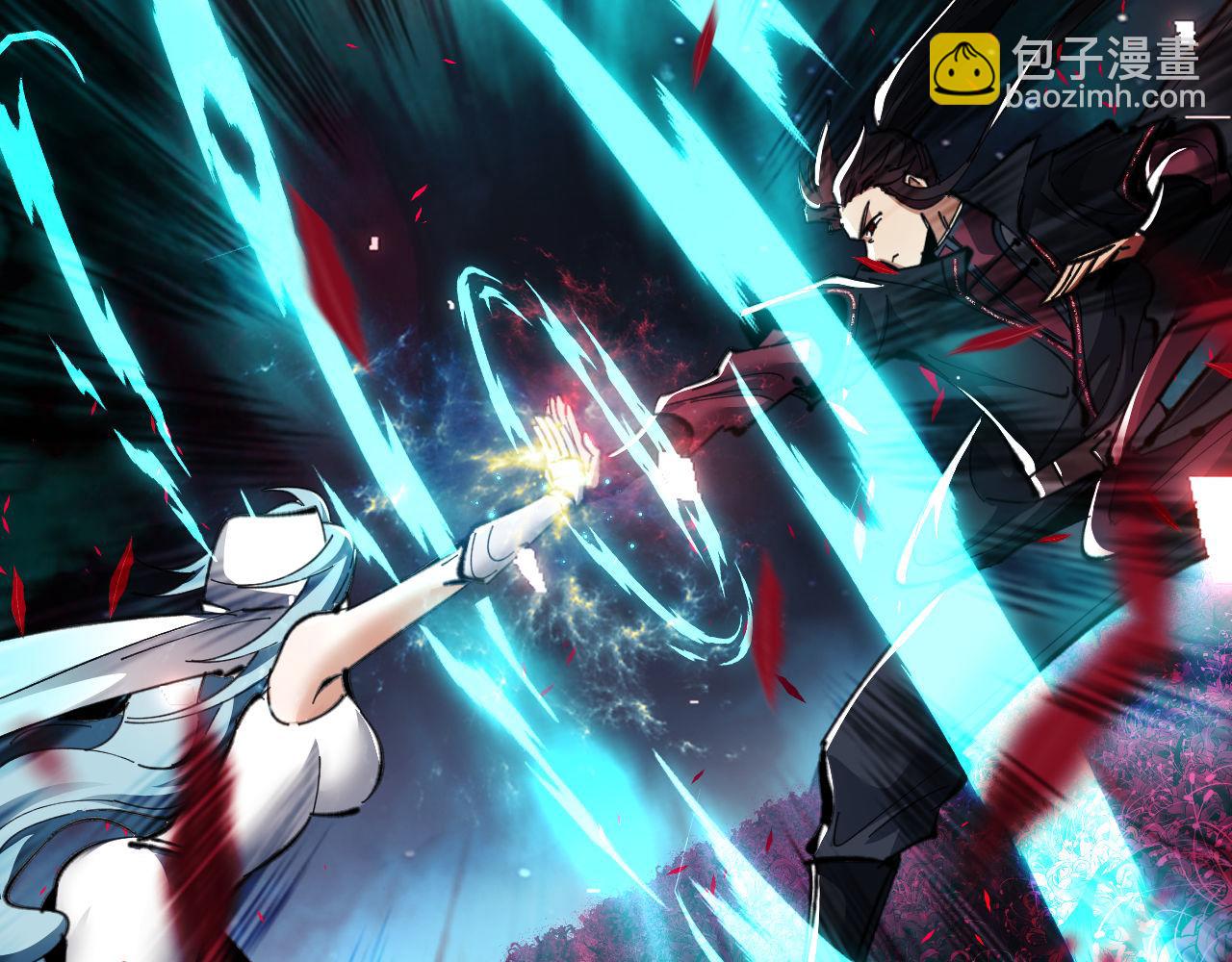 第11话 不是你死，就是我亡！(1/3)-第11话