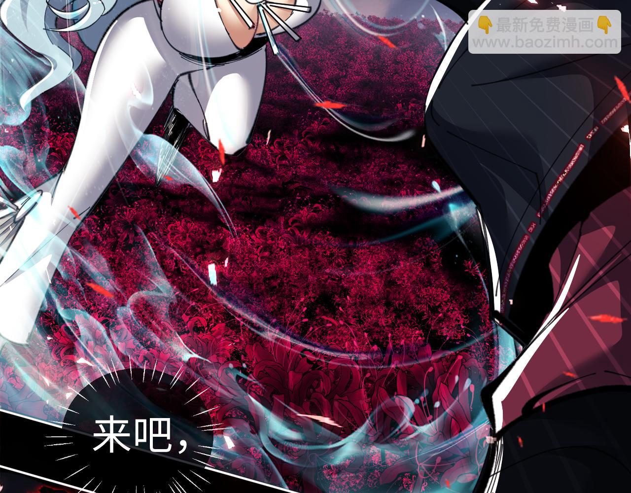 第11话 不是你死，就是我亡！(1/3)-第11话