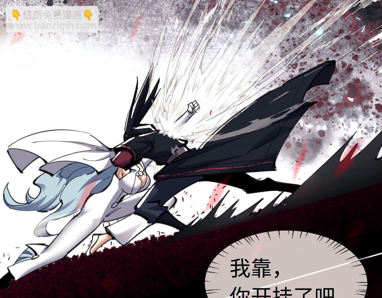 第11话 不是你死，就是我亡！(1/3)-第11话