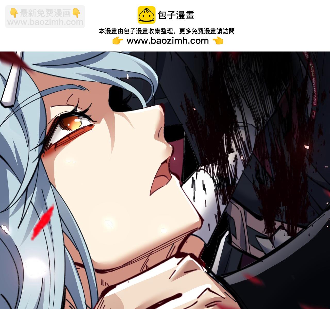 第11话 不是你死，就是我亡！(1/3)-第11话