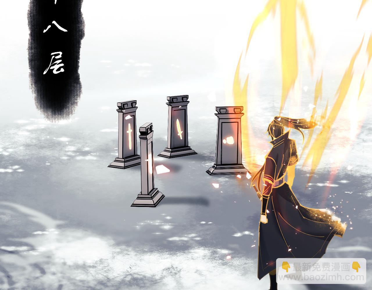 第11话 不是你死，就是我亡！(1/3)-第11话
