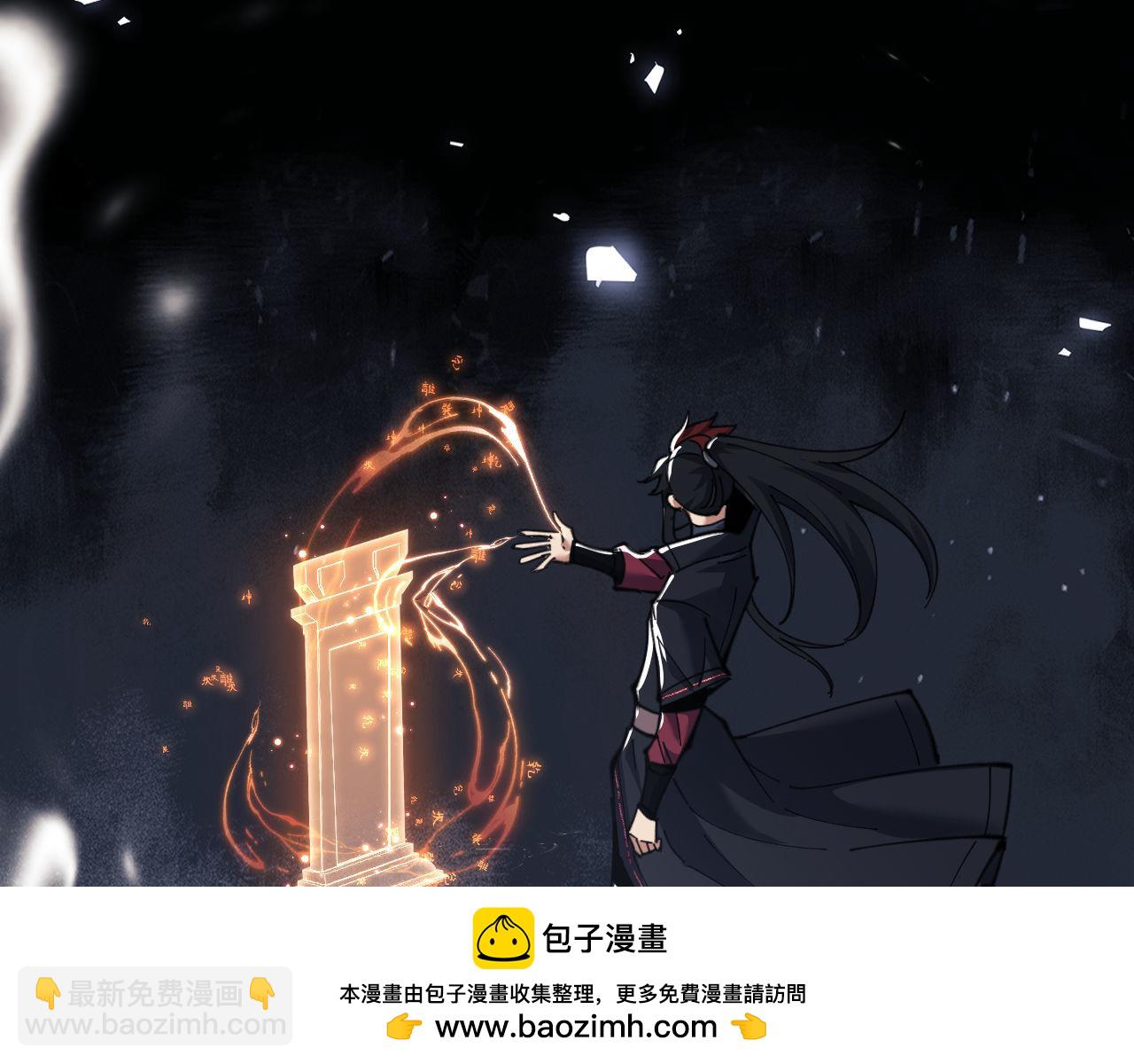 第11话 不是你死，就是我亡！(1/3)-第11话