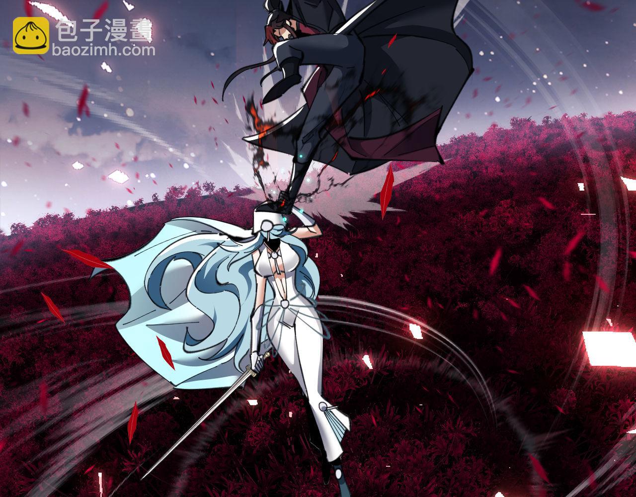 第11话 不是你死，就是我亡！(1/3)-第11话