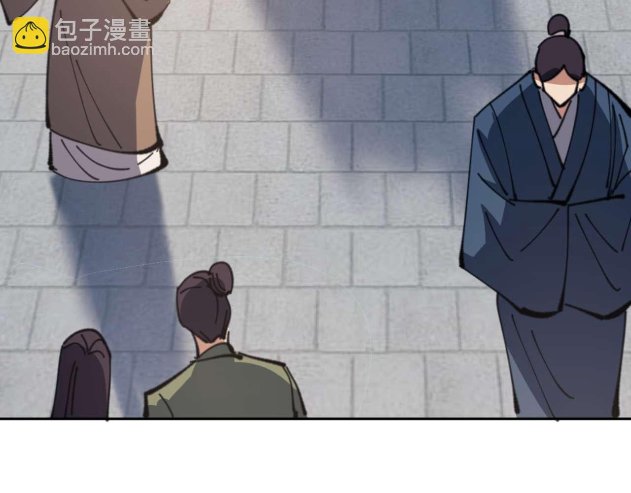 第110话 保证让你爱上我(1/4)-第111话