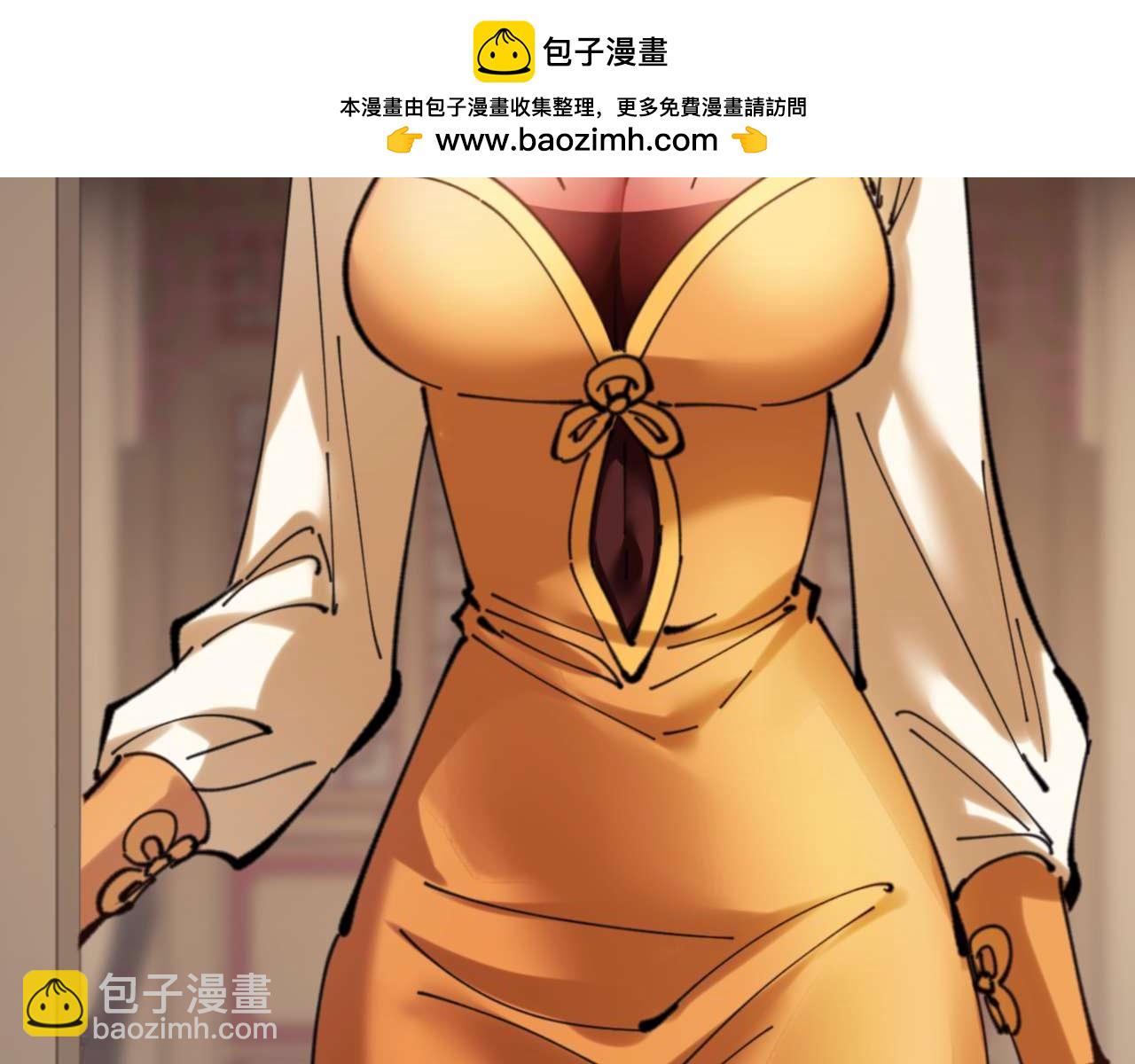 第110话 保证让你爱上我(1/4)-第111话