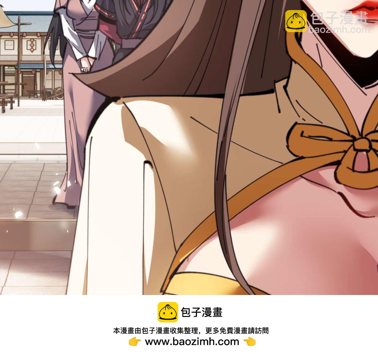 第110话 保证让你爱上我(1/4)-第111话