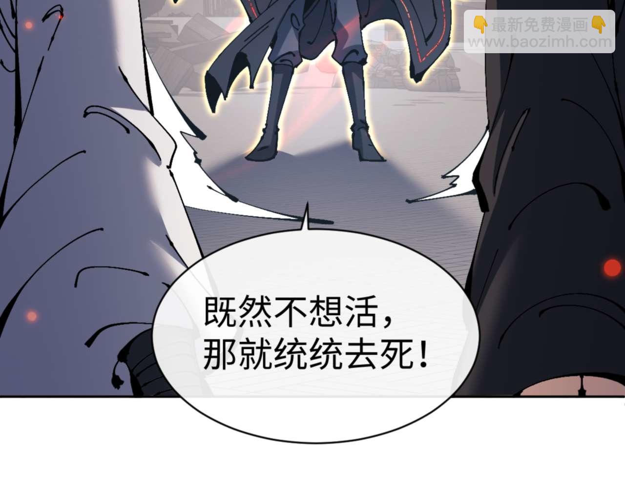 第112话 姐姐如何奖励我？(1/4)-第113话