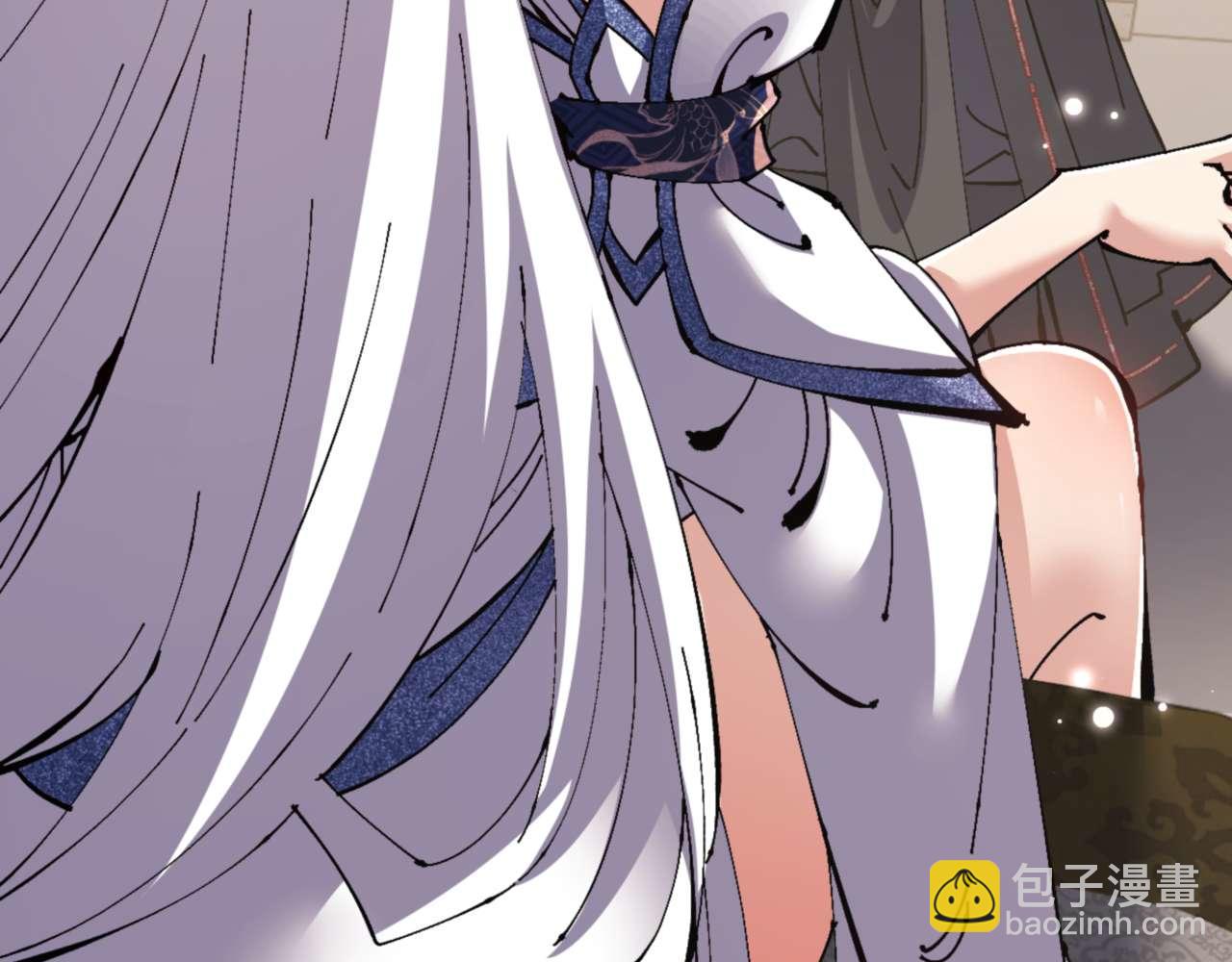 第114话 大白天的你不要太过分(1/5)-第115话
