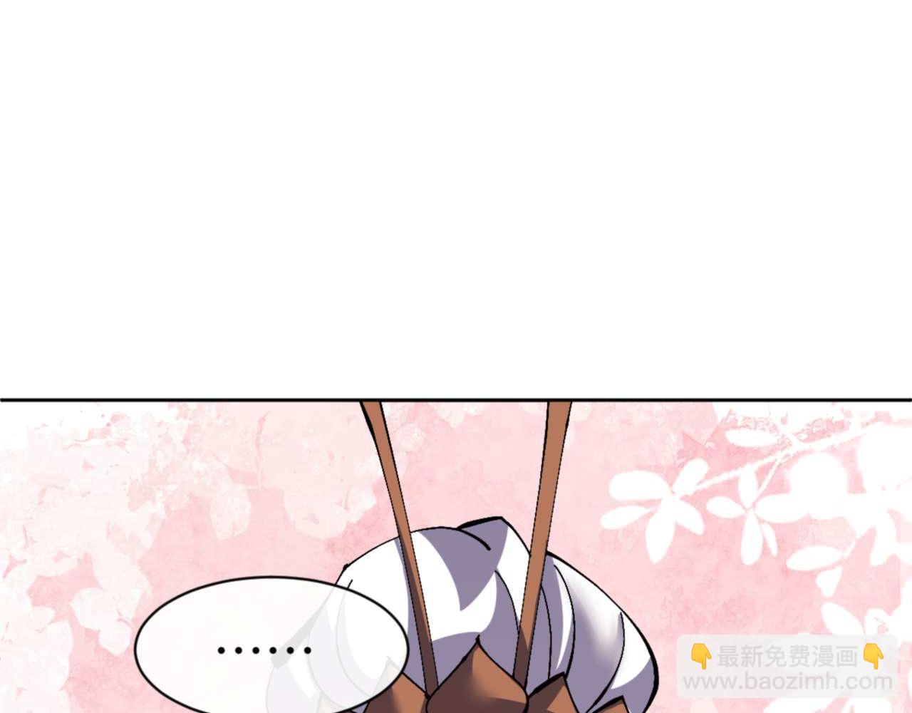 第114话 大白天的你不要太过分(1/5)-第115话