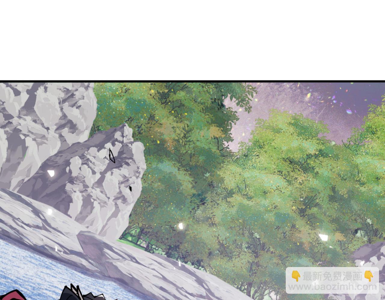 第116话 告诉你我知道的秘密~(1/4)-第117话