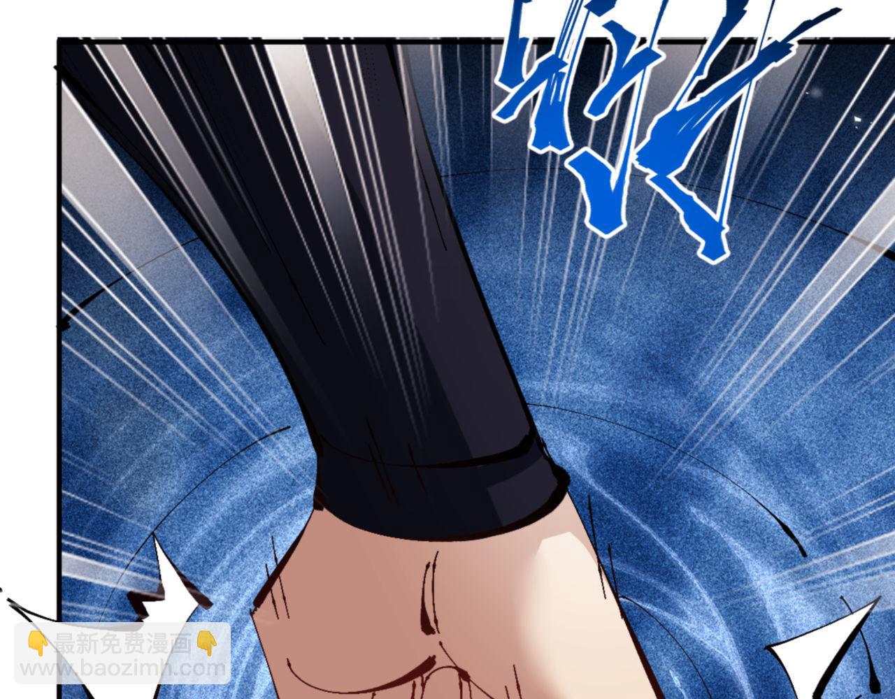 第116话 告诉你我知道的秘密~(1/4)-第117话