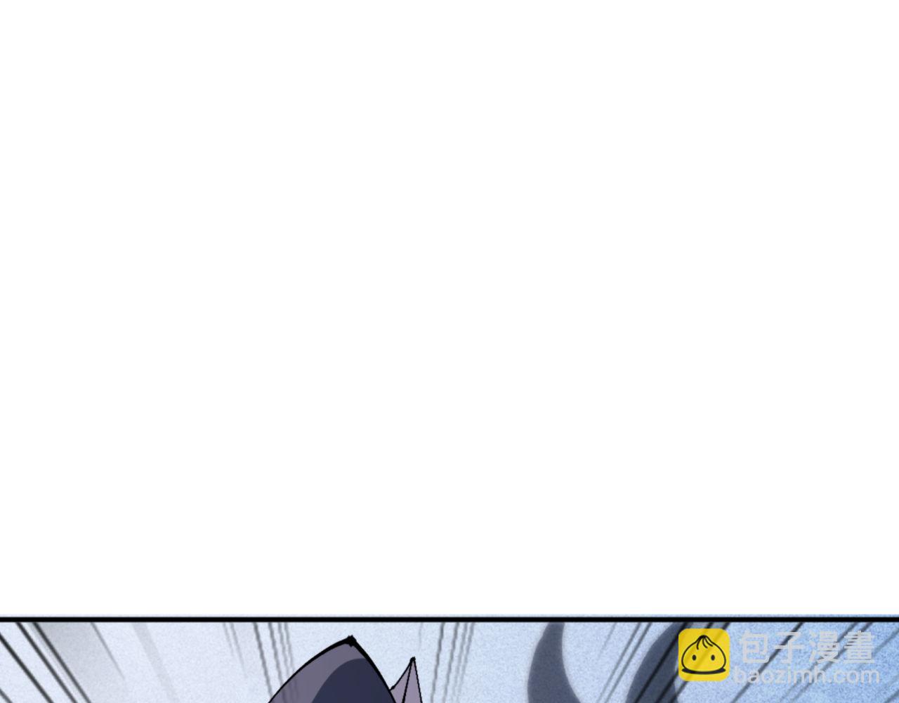 第116话 告诉你我知道的秘密~(1/4)-第117话
