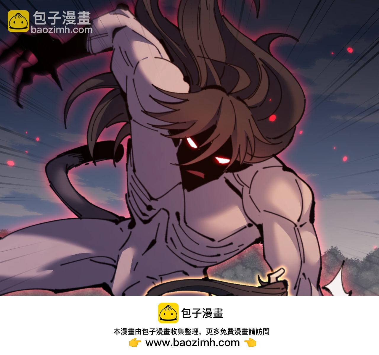 第116话 告诉你我知道的秘密~(1/4)-第117话
