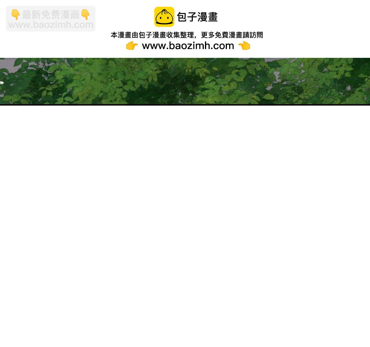 第118话 小猫咪怎会有坏心思(1/4)-第119话
