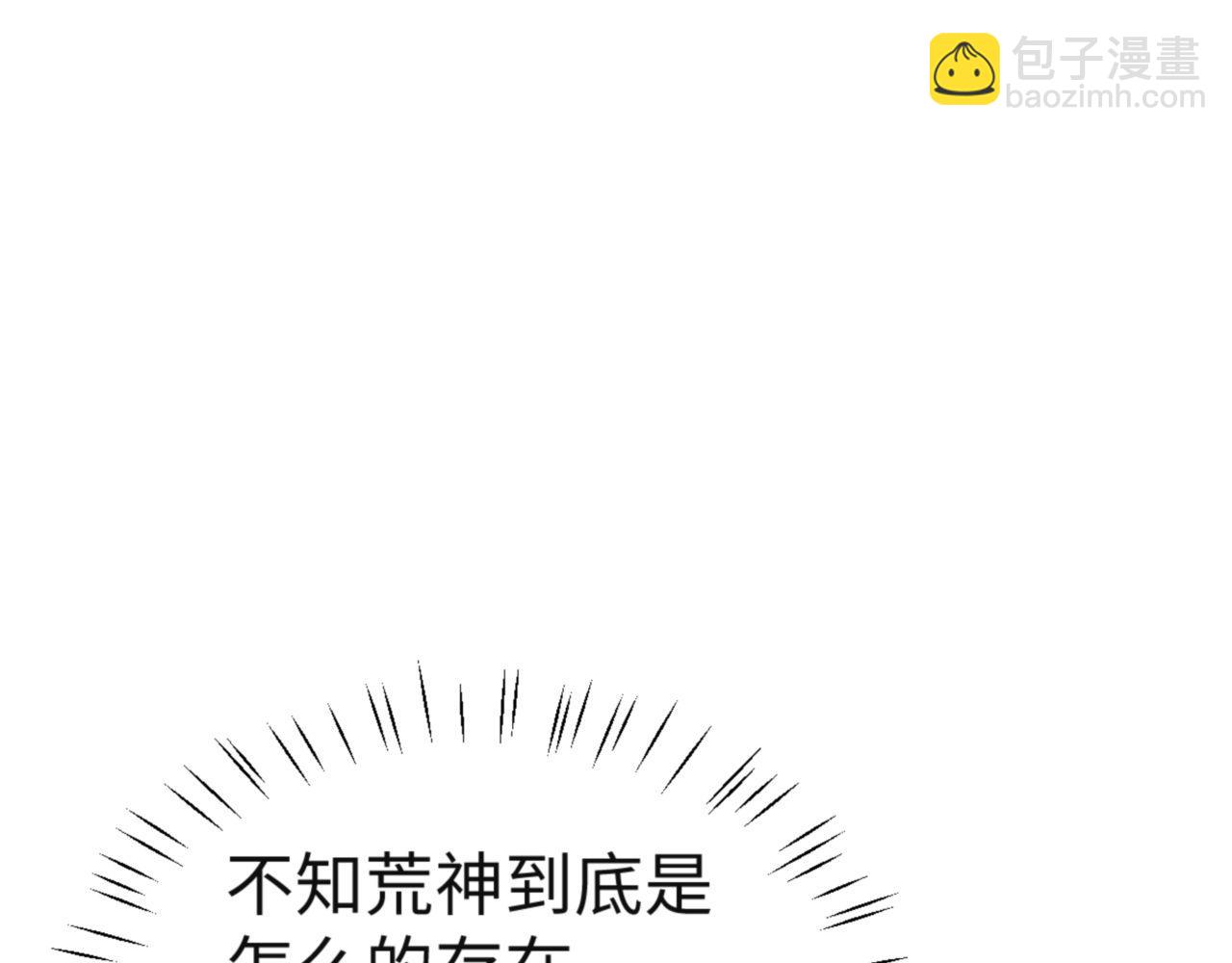 第118话 小猫咪怎会有坏心思(1/4)-第119话