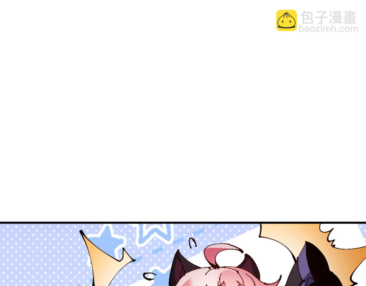 第120话 收小弟！(1/4)-第121话