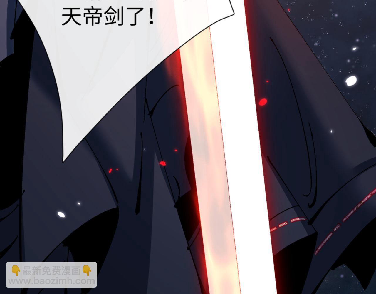 第120话 收小弟！(1/4)-第121话