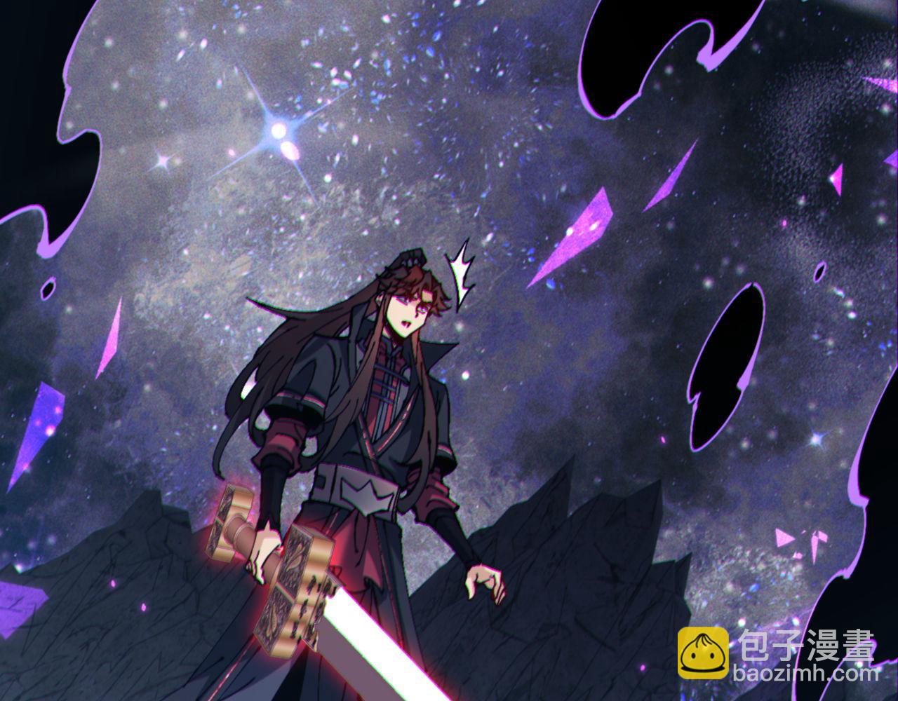 第120话 收小弟！(1/4)-第121话