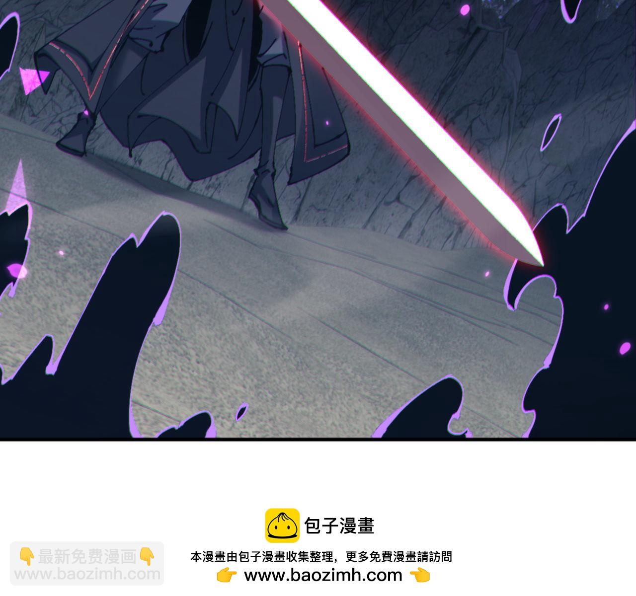 第120话 收小弟！(1/4)-第121话