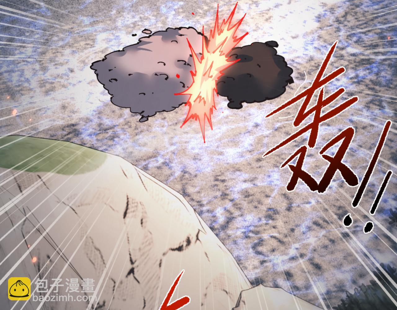 第122话 他真该死啊！(1/4)-第123话