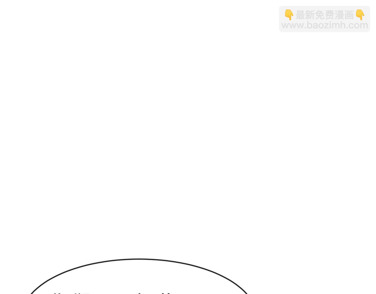 第122话 他真该死啊！(1/4)-第123话