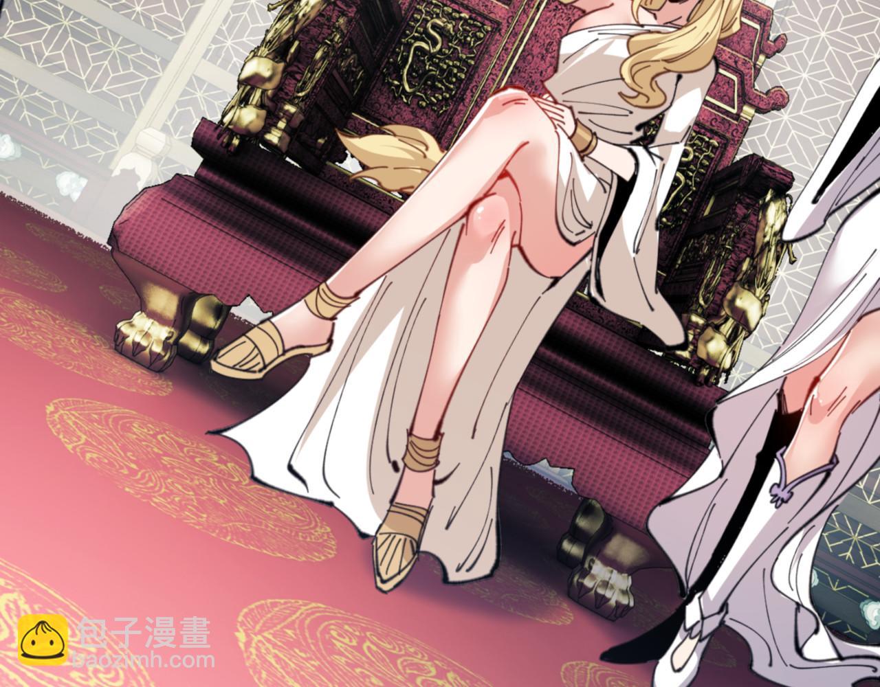第124话 师徒联手演戏(1/4)-第125话