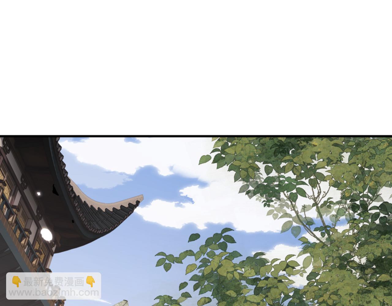 第126话 龙神的请求(1/4)-第127话