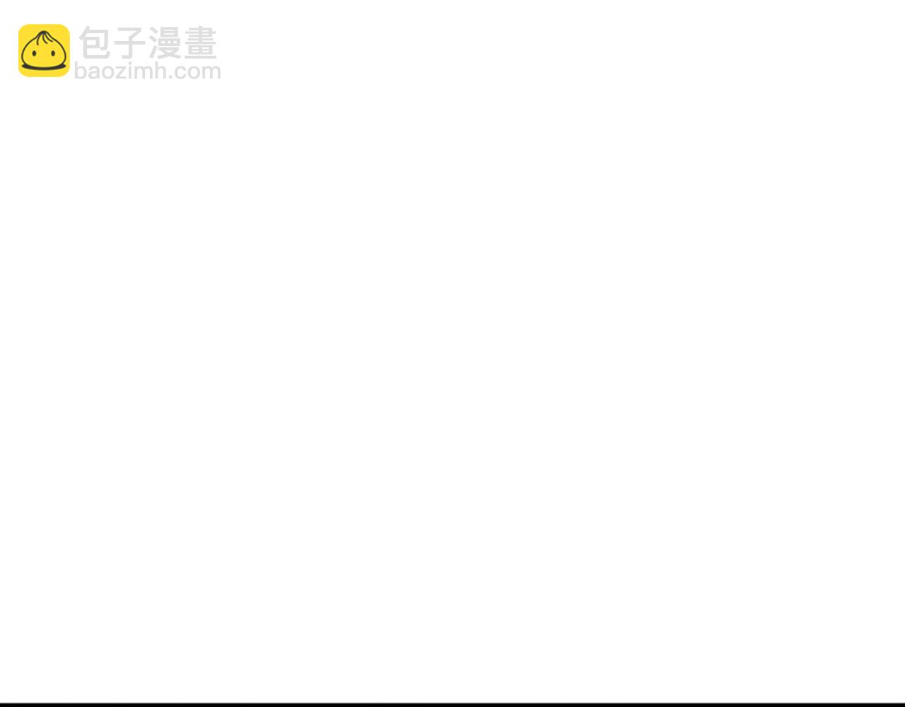 第128话 辱我妻儿，我要你命！(1/4)-第129话