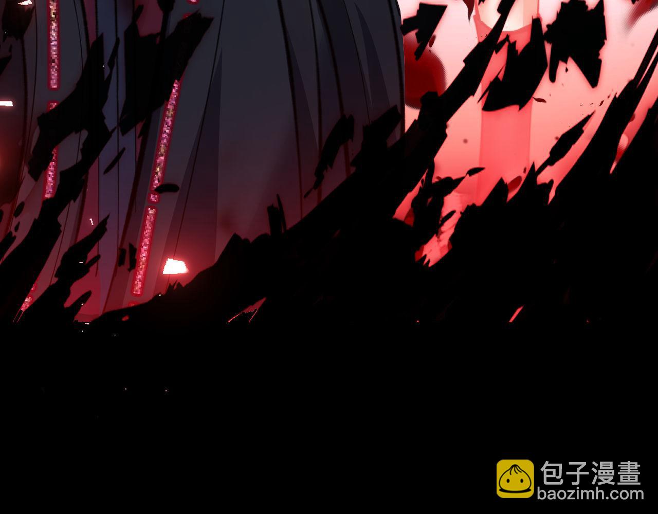 第13话 师妹你让师哥怎么冷静？(1/3)-第13话