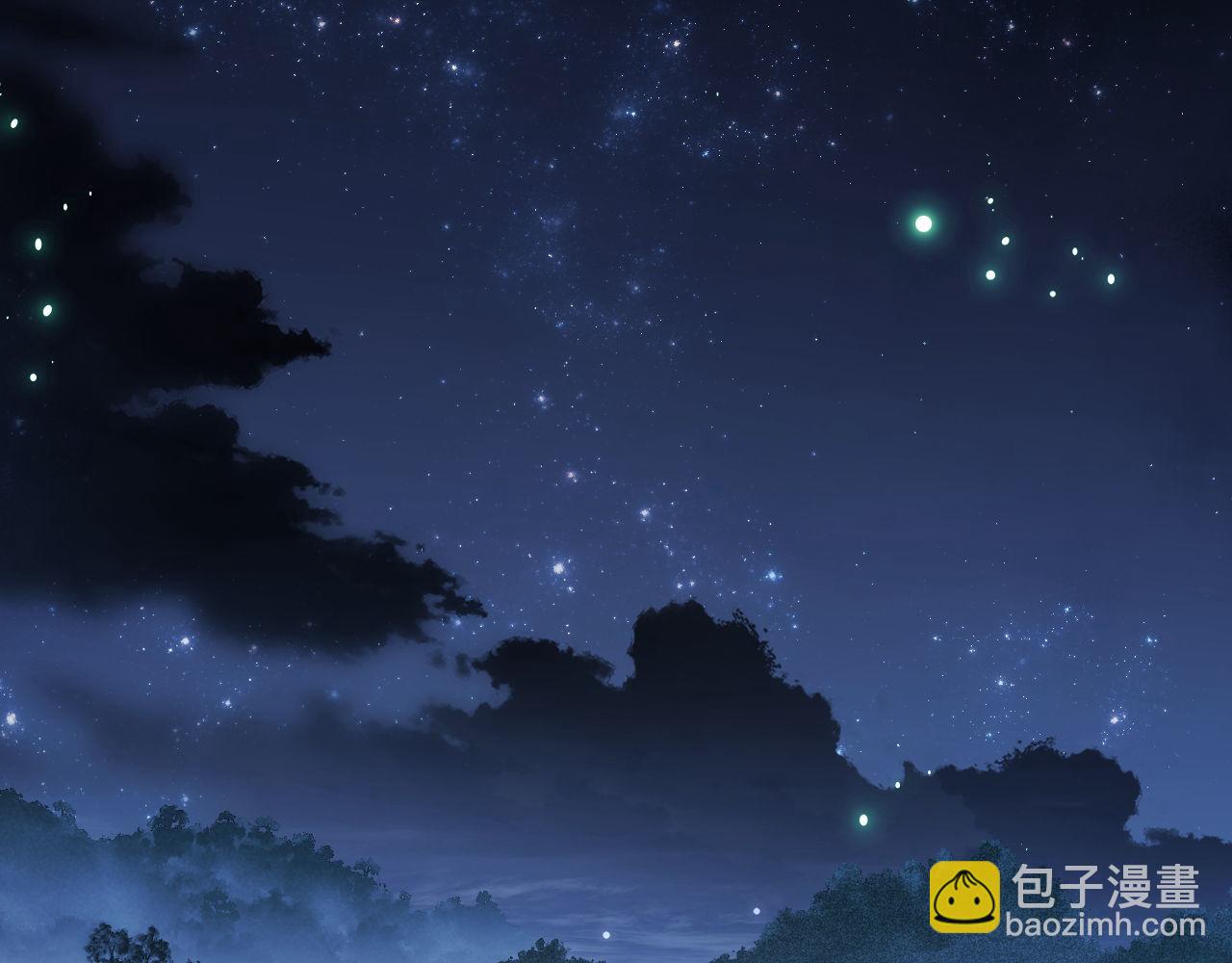 第13话 师妹你让师哥怎么冷静？(1/3)-第13话