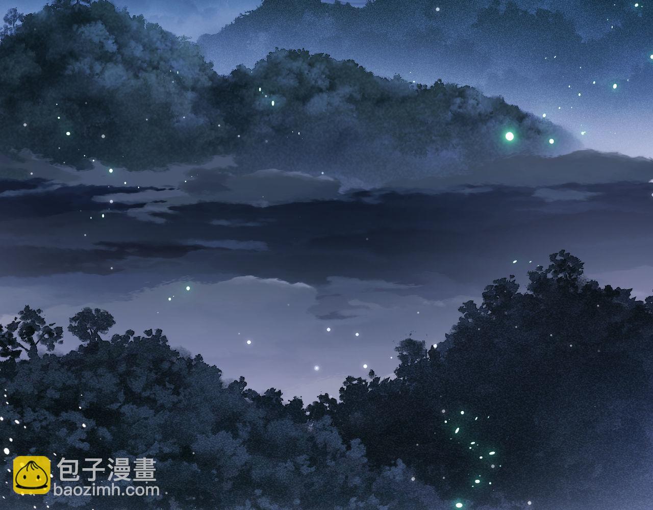 第13话 师妹你让师哥怎么冷静？(1/3)-第13话