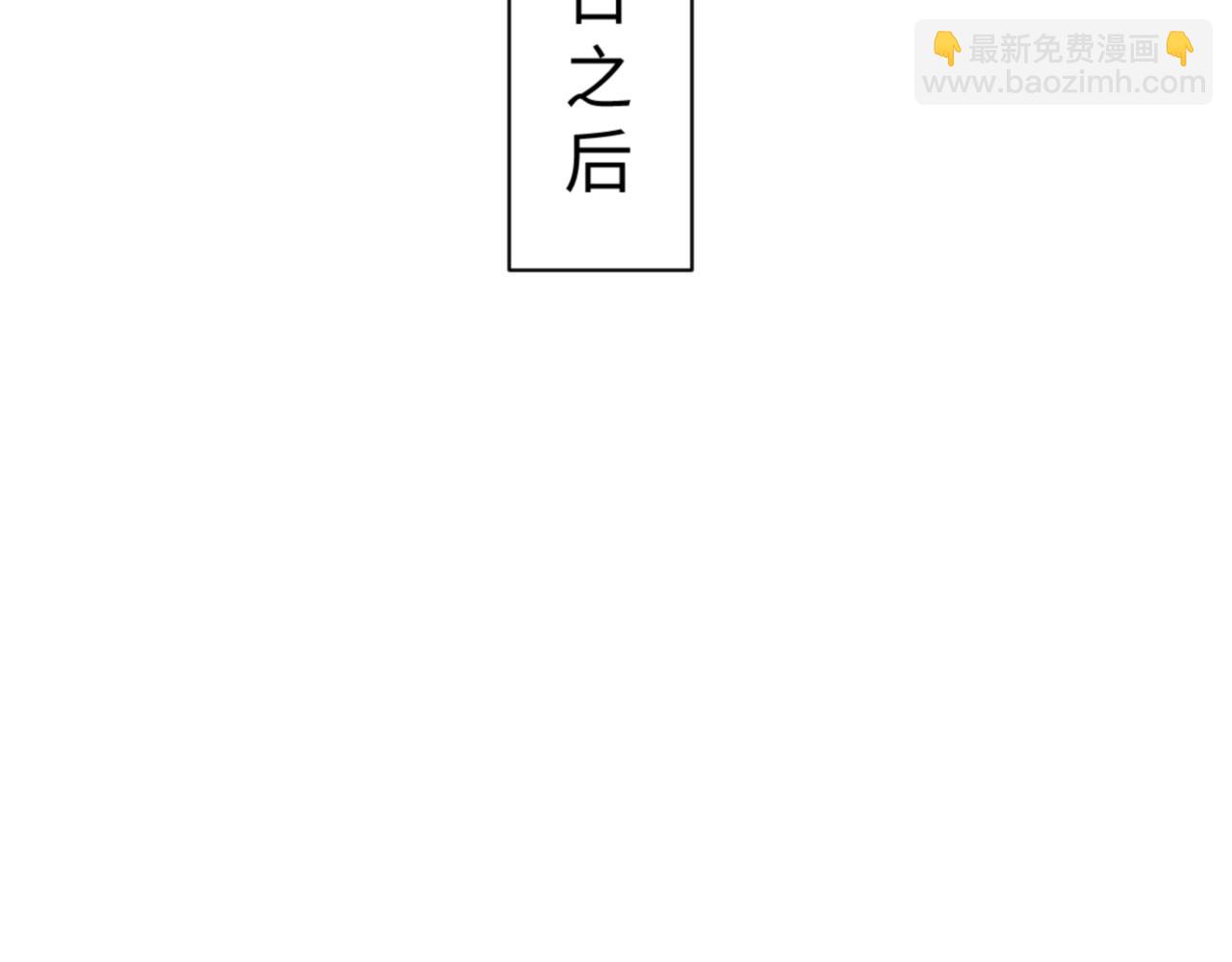 第130话 雷神一族(1/4)-第131话