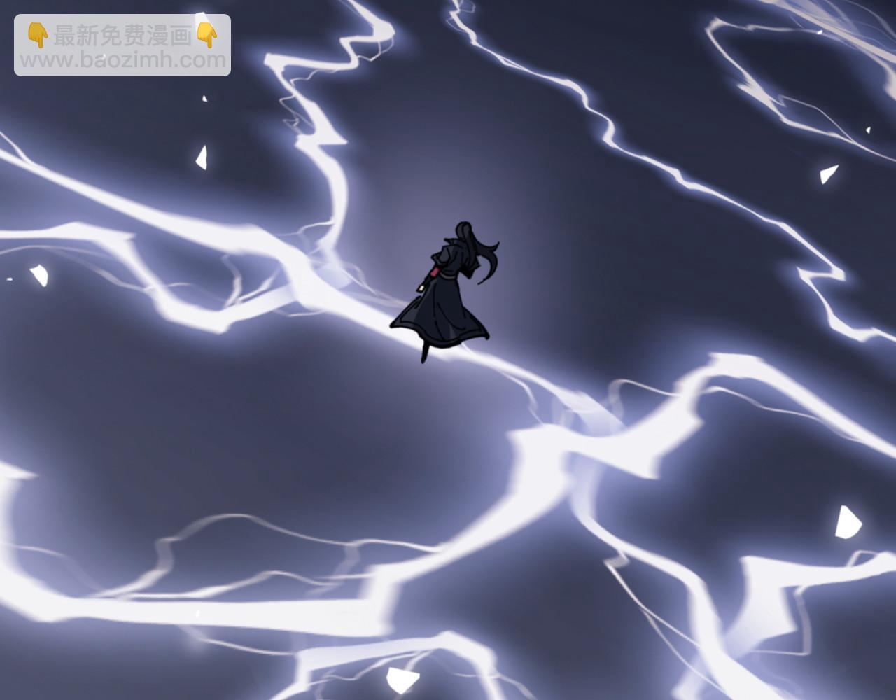 第130话 雷神一族(1/4)-第131话
