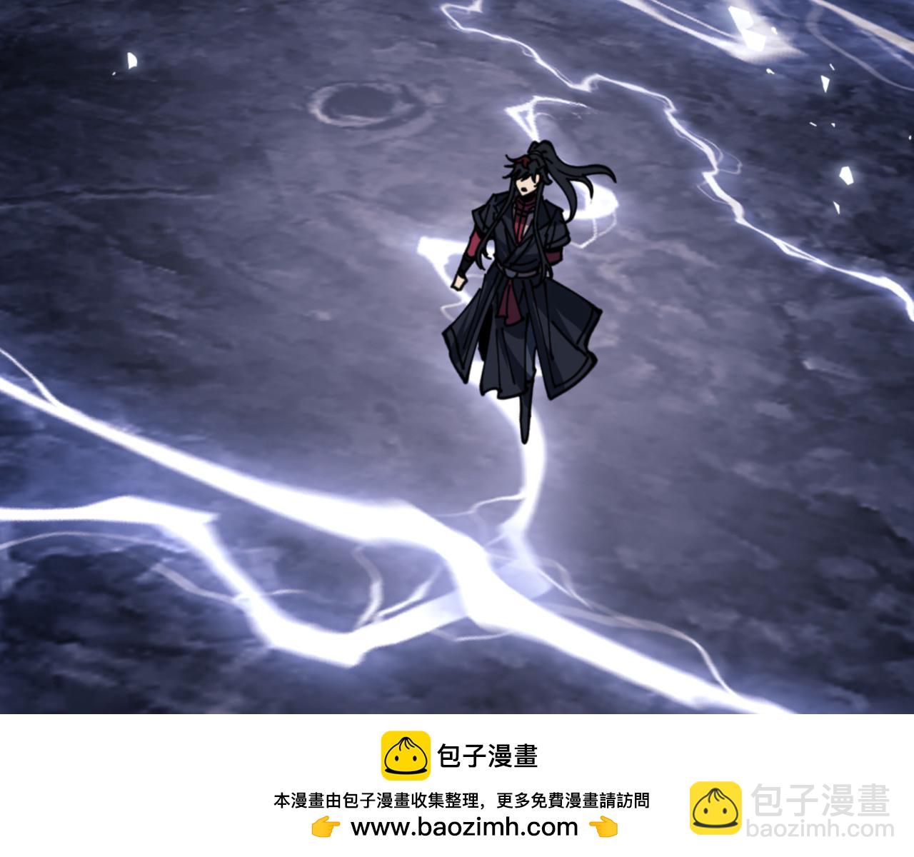 第130话 雷神一族(1/4)-第131话