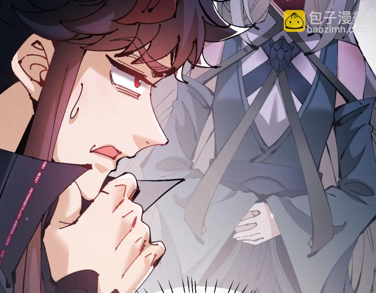 第132话 救世英雄楚老魔(1/4)-第133话