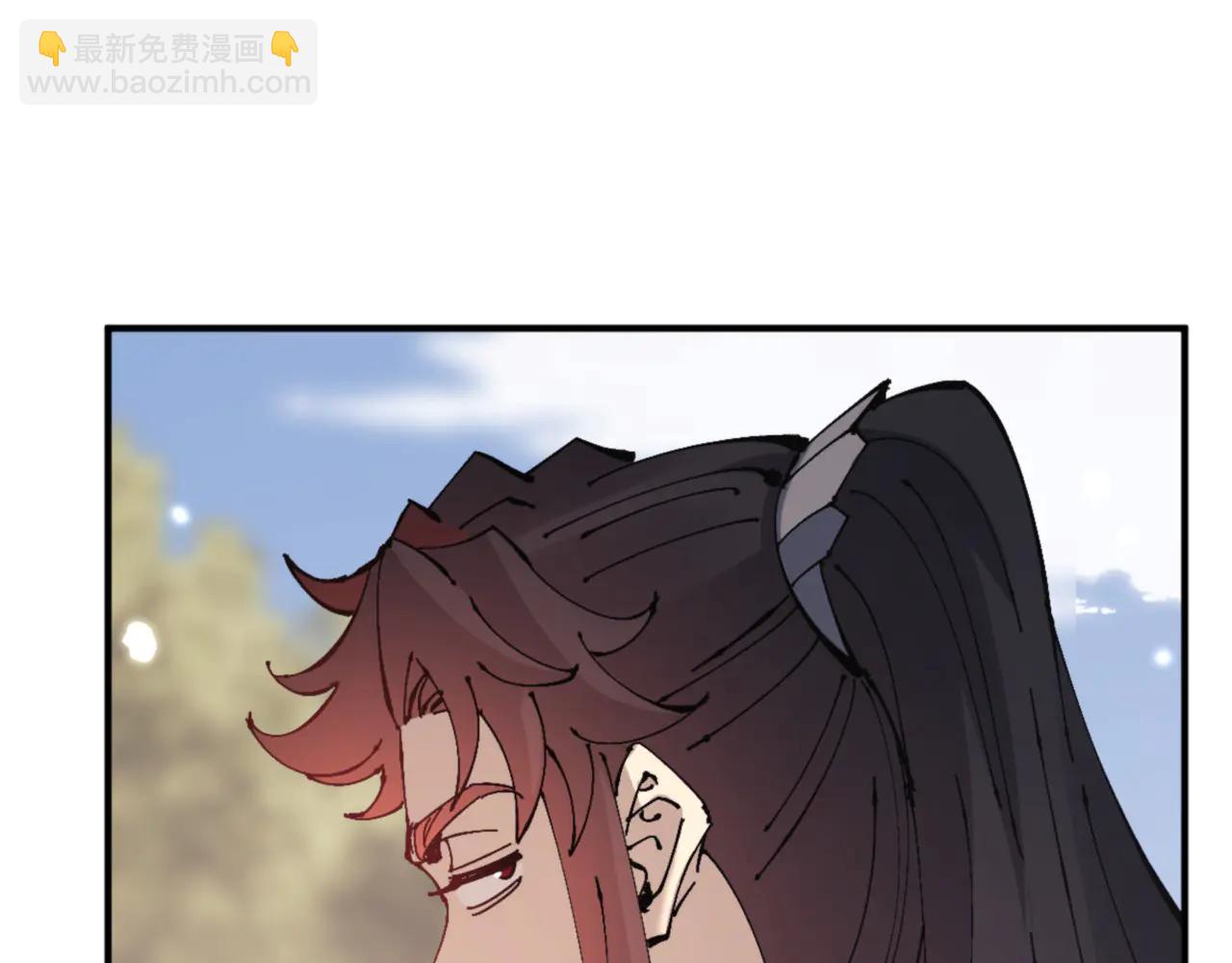 第132话 救世英雄楚老魔(1/4)-第133话