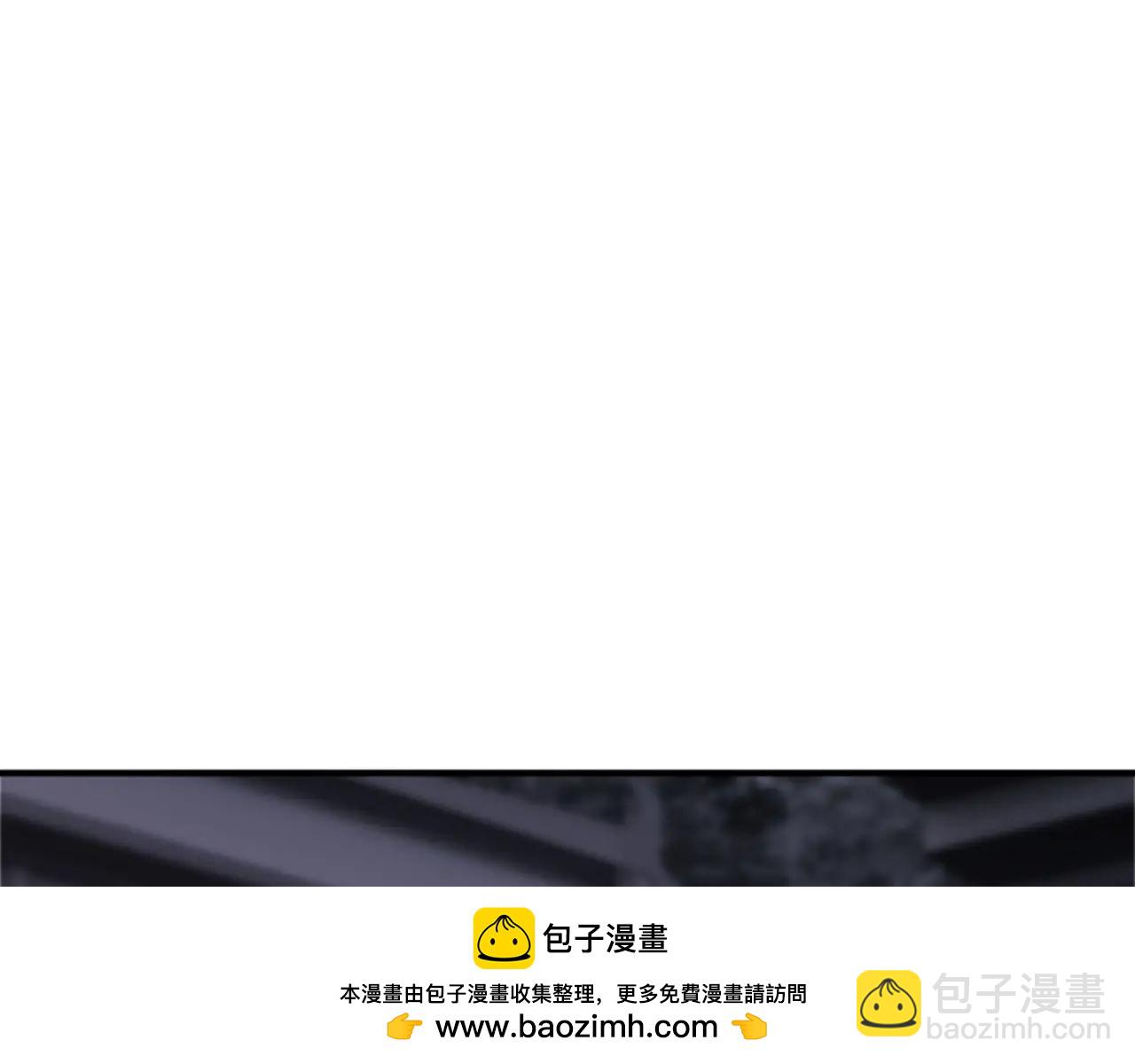 第132话 救世英雄楚老魔(1/4)-第133话
