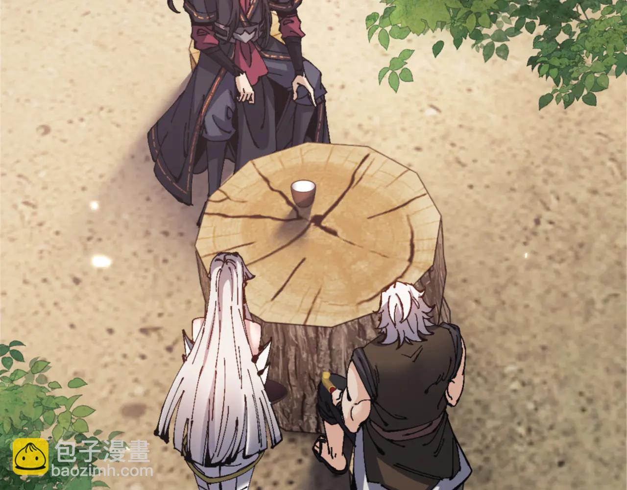 第132话 救世英雄楚老魔(1/4)-第133话