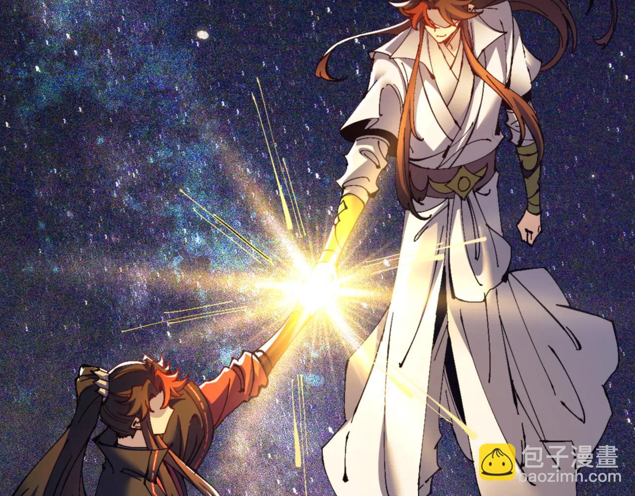 第134话 放开她冲我来！(1/4)-第135话
