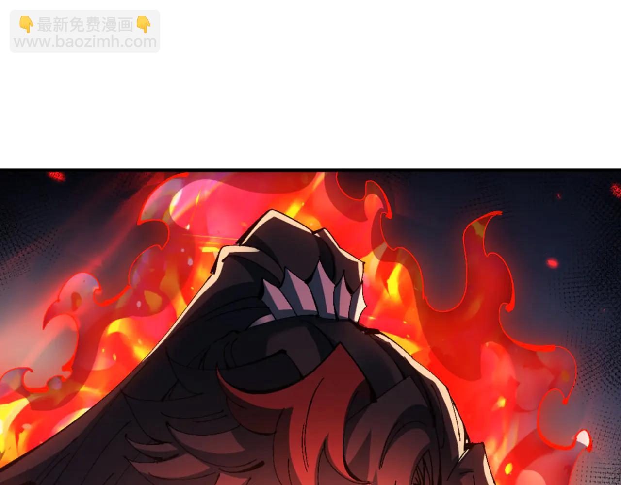第134话 放开她冲我来！(1/4)-第135话