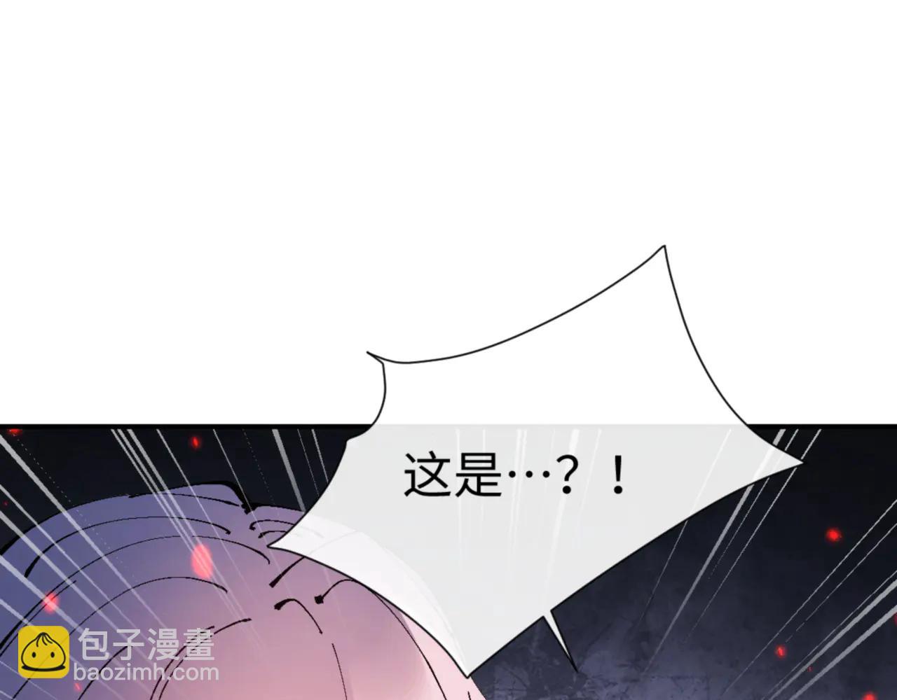 第134话 放开她冲我来！(1/4)-第135话