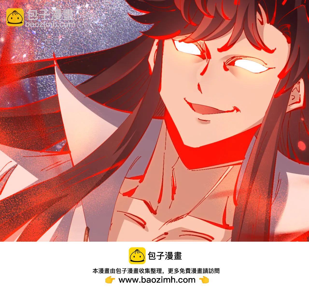 第134话 放开她冲我来！(1/4)-第135话