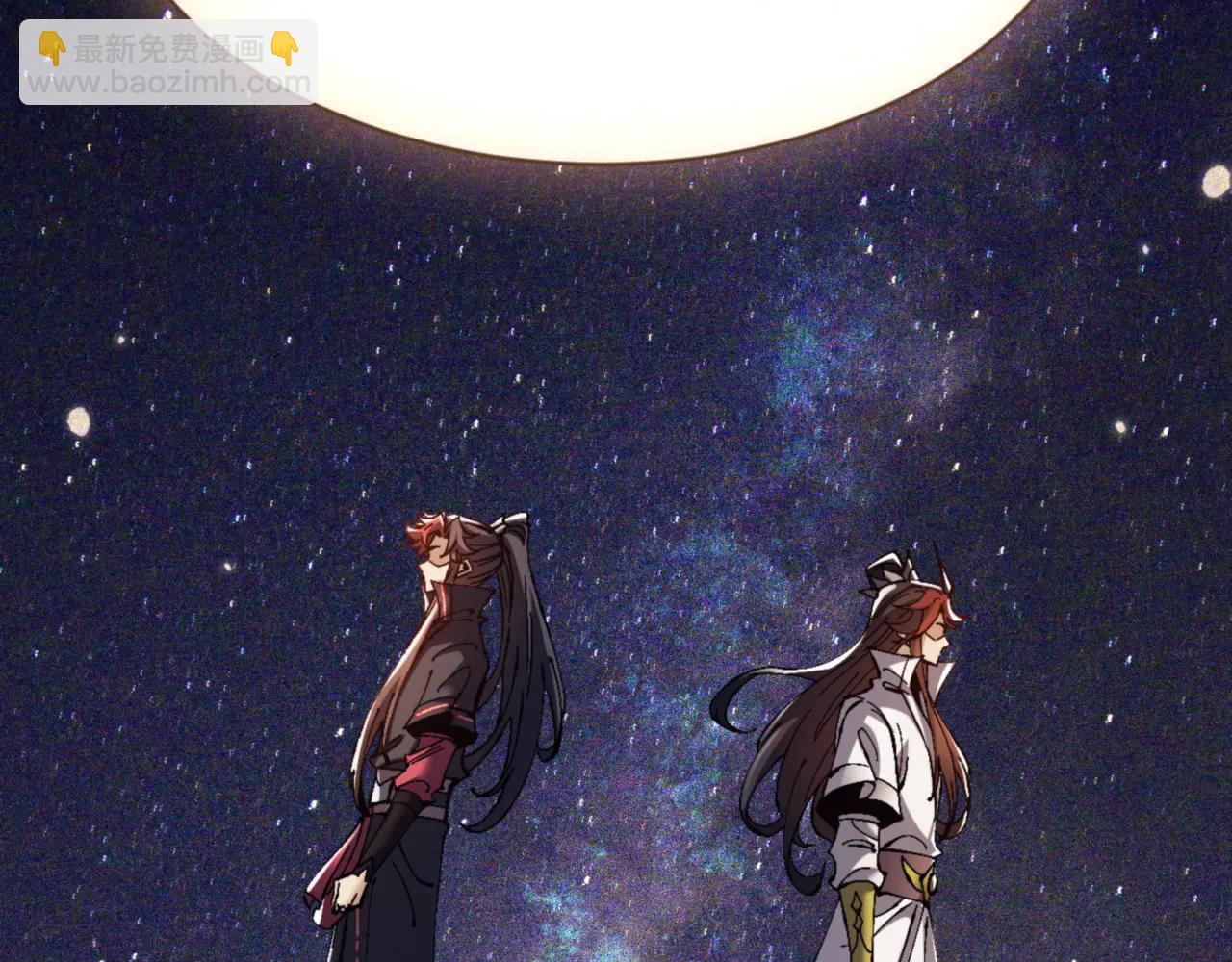 第134话 放开她冲我来！(1/4)-第135话