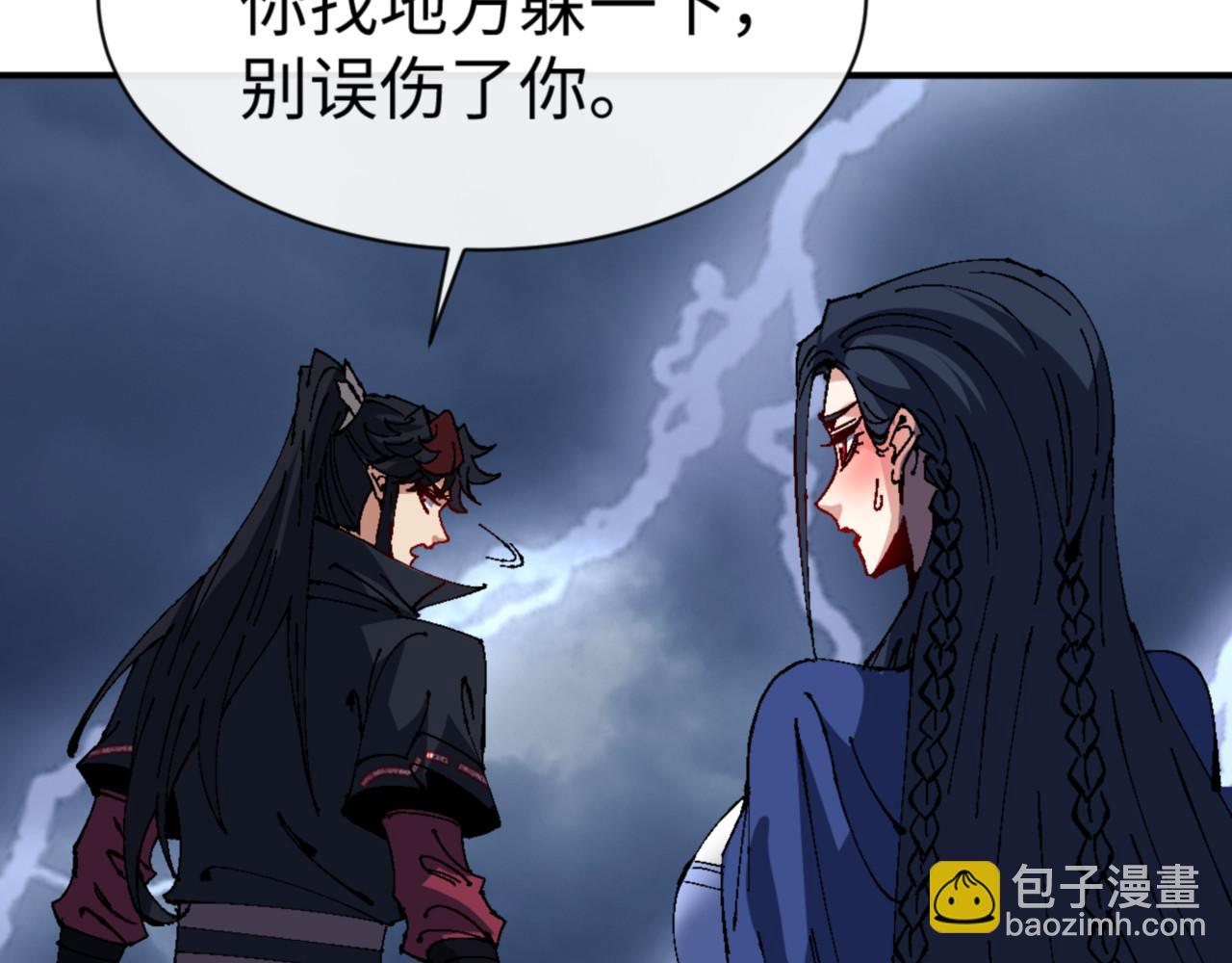 第136话 让我做什么都可以(1/4)-第137话