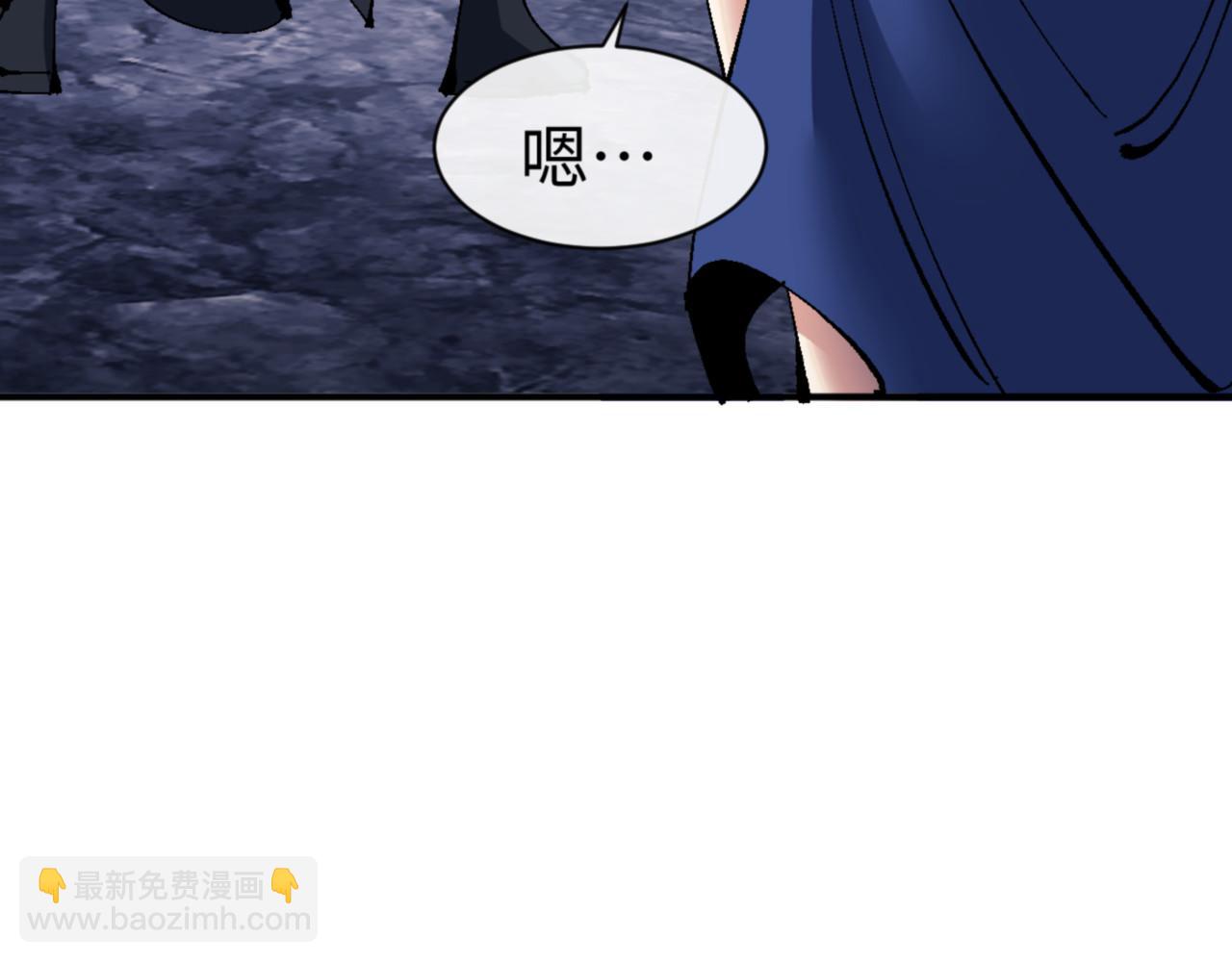 第136话 让我做什么都可以(1/4)-第137话