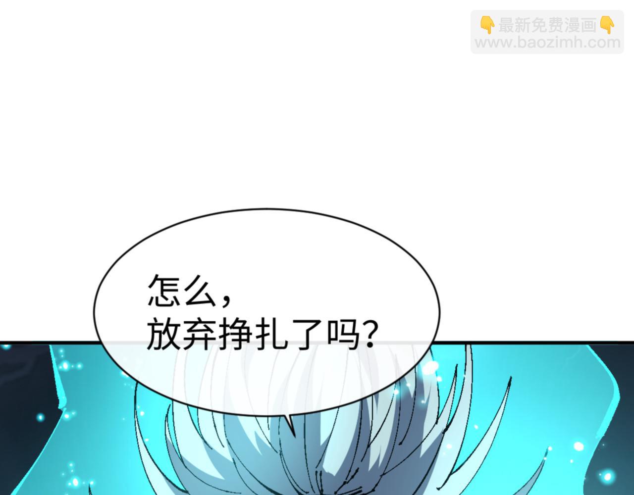 第136话 让我做什么都可以(1/4)-第137话