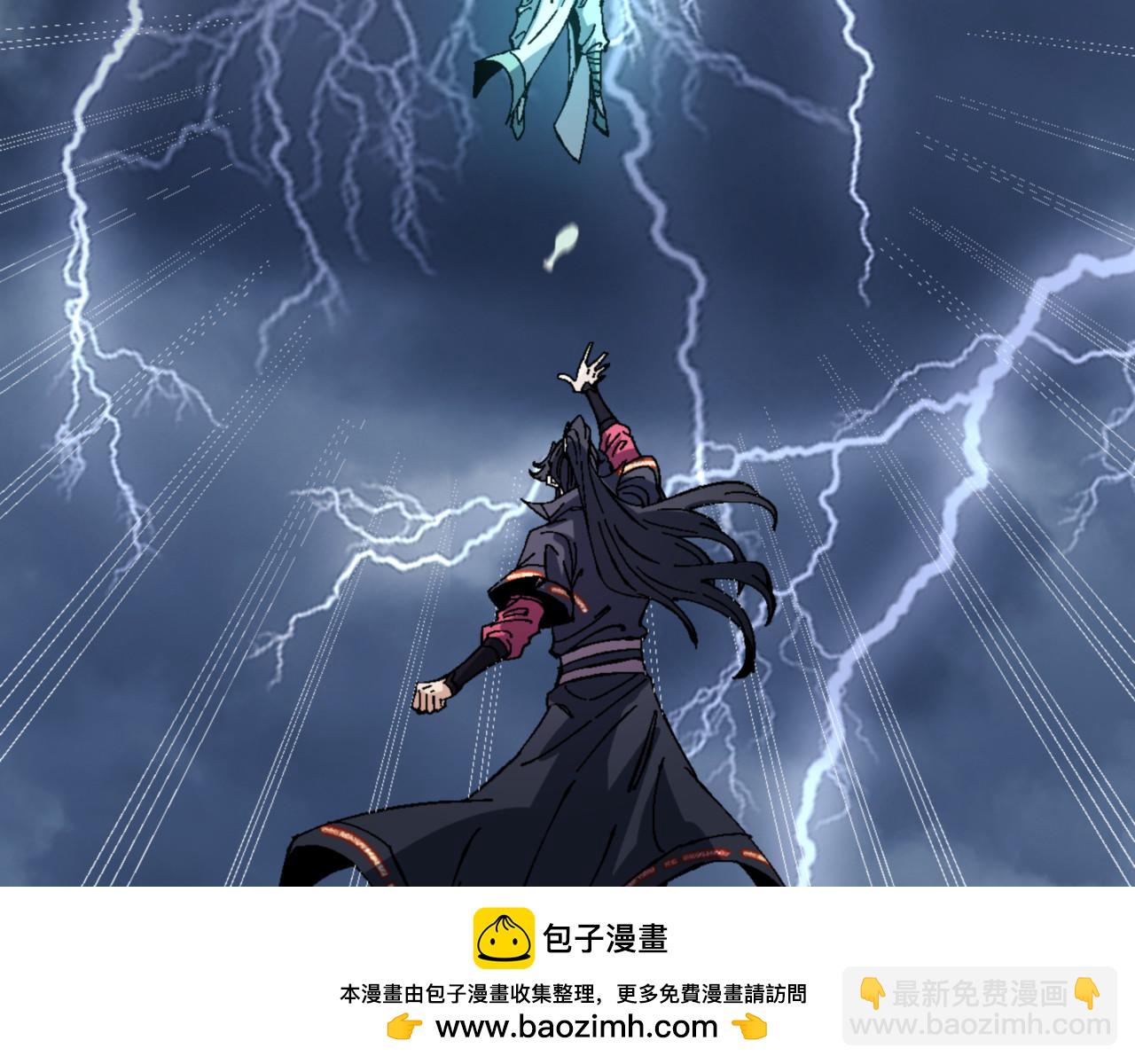 第136话 让我做什么都可以(1/4)-第137话