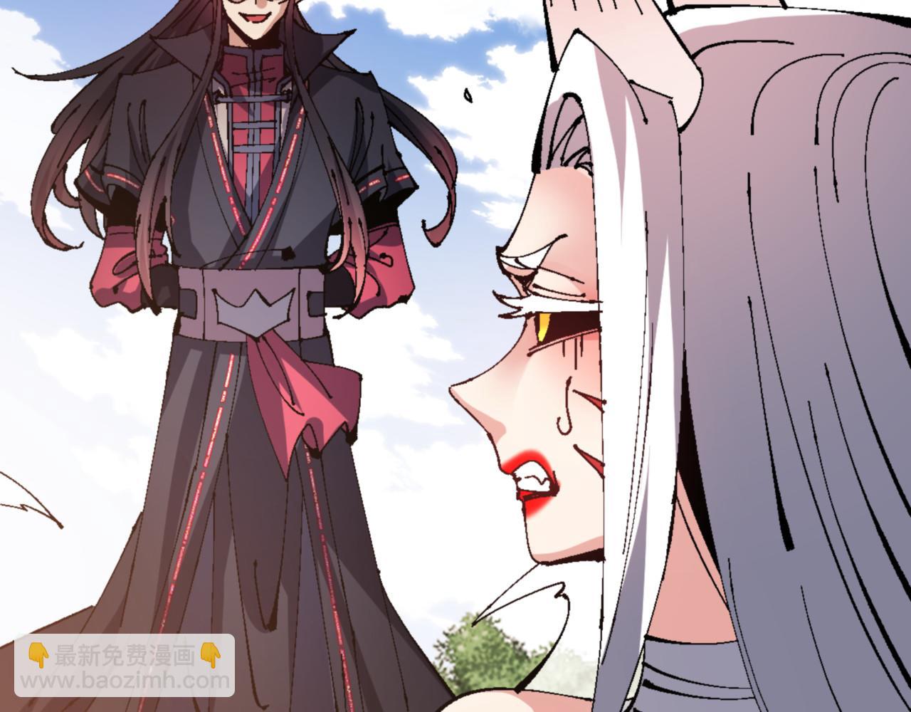 第138话 没法师尊在上了？(1/4)-第139话