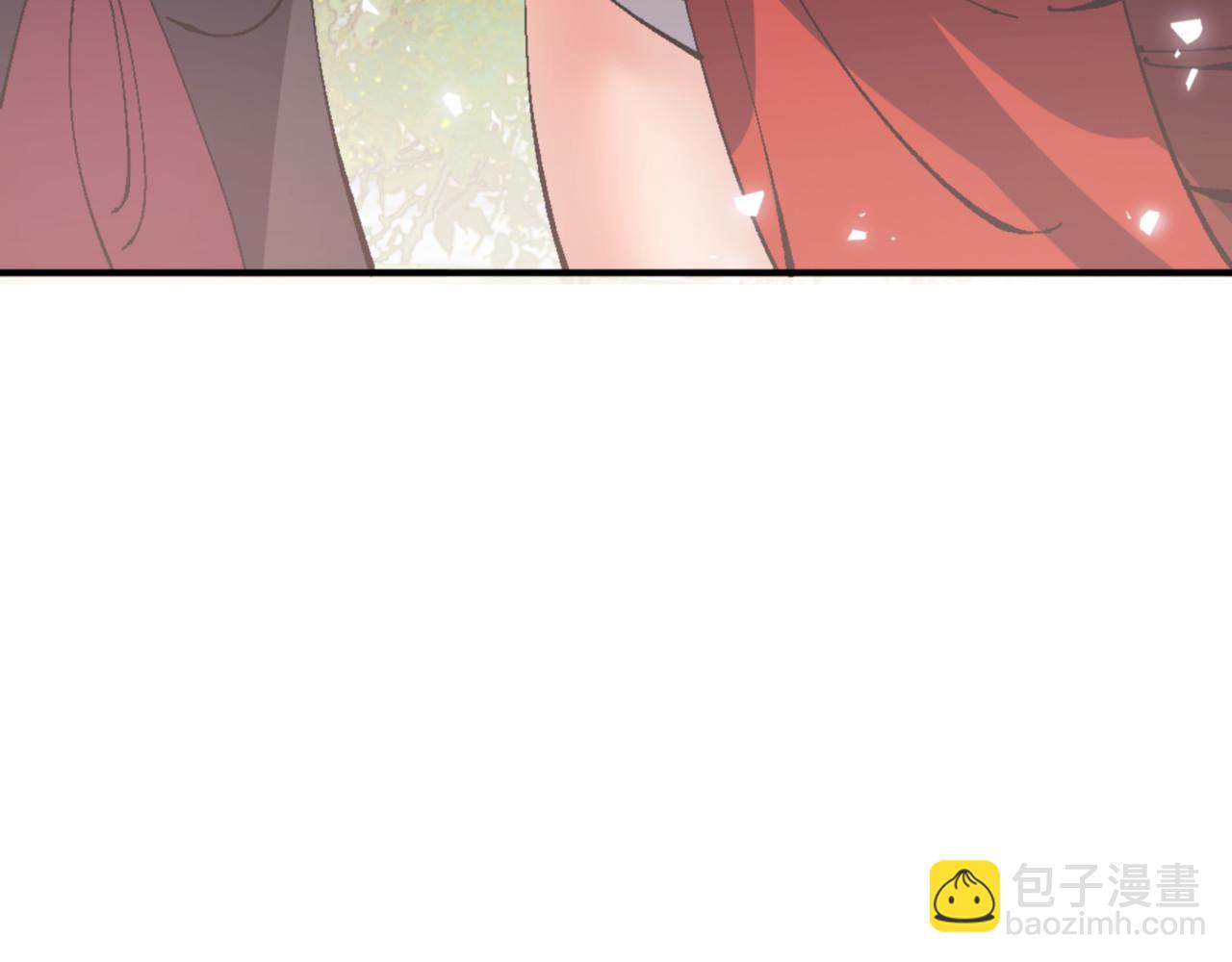 第138话 没法师尊在上了？(1/4)-第139话